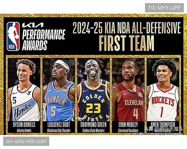 火箭阿门-汤普森防守积极性值得肯定,但经验仍需积累 火箭阿门-汤普森防守积极性值得肯定,但经验仍需积累